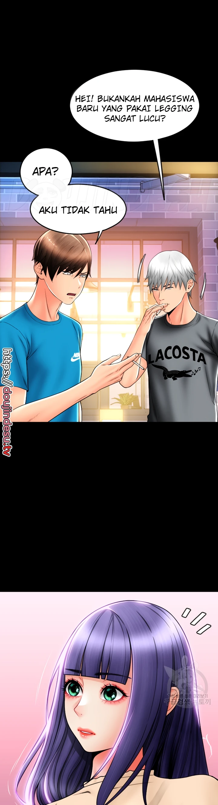 Pay With Sperm Pay Chapter 37 - Page 34